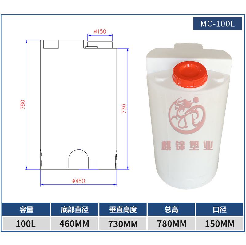 產(chǎn)品規(guī)格圖_副本