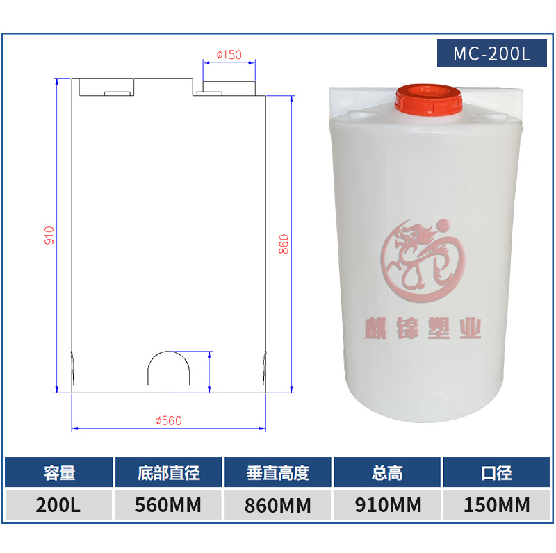 產品規格圖_副本1