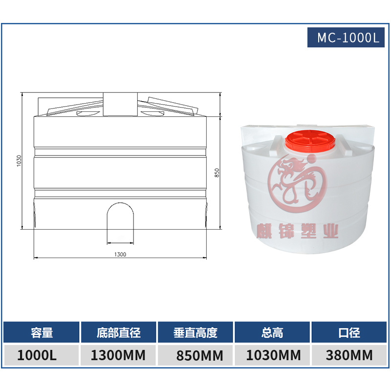 產(chǎn)品規(guī)格圖_副本6